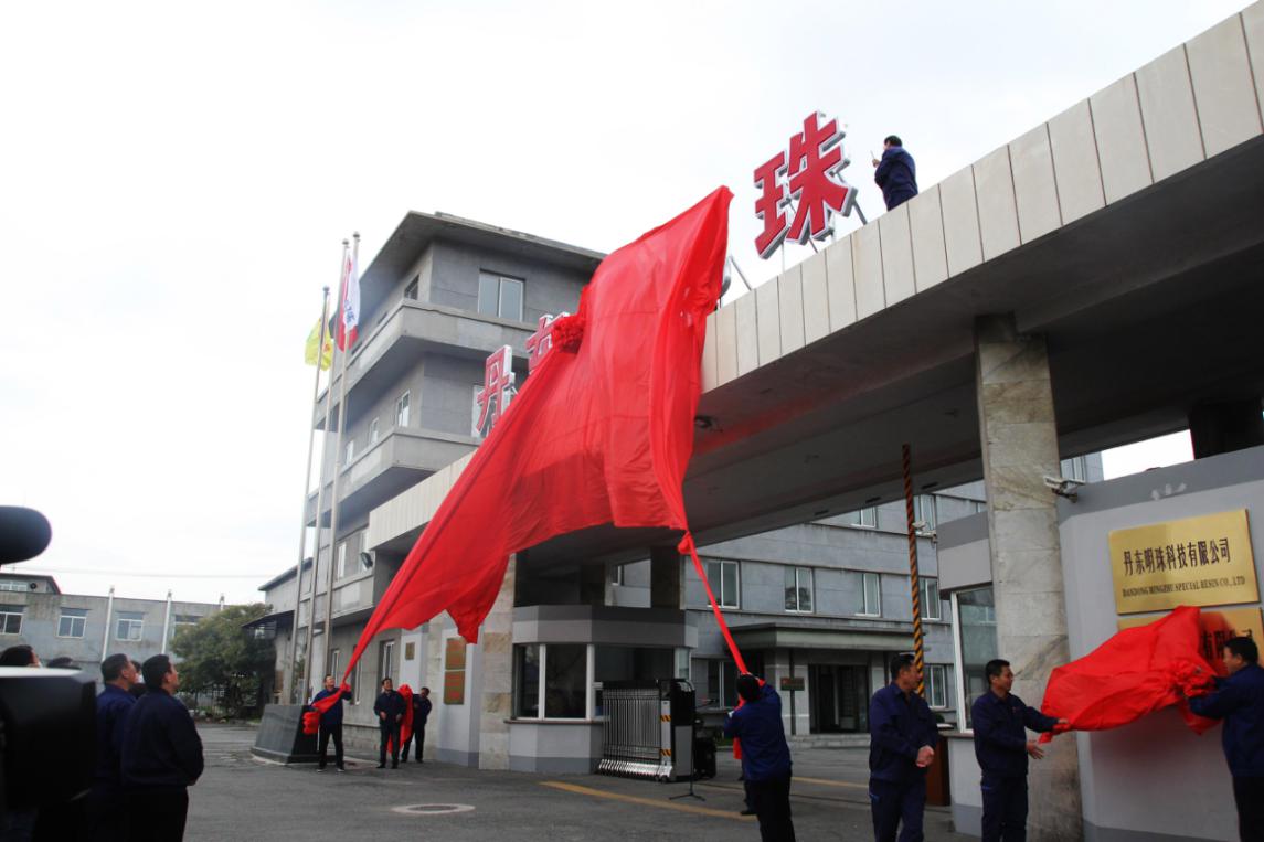 image003.jpg image003.jpg