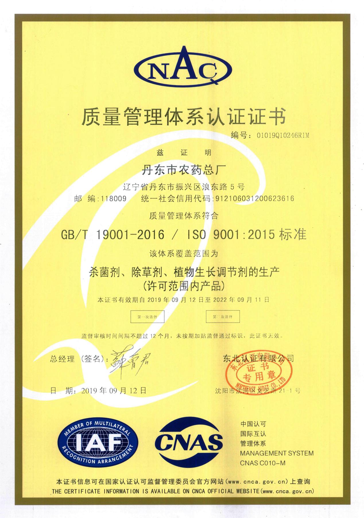 image015.jpg image015.jpg